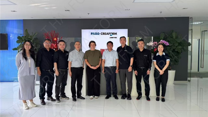 深化战略合作 共拓中国三维测量市场新局